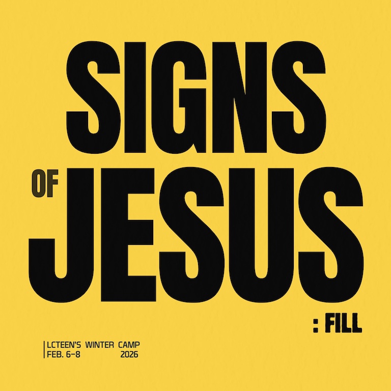 2026 겨울 수련회